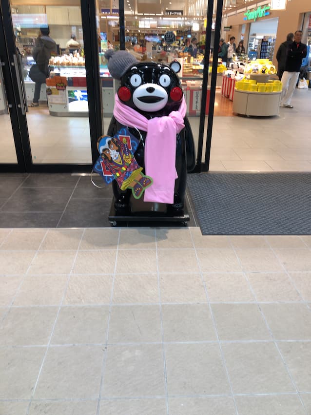 くまもん