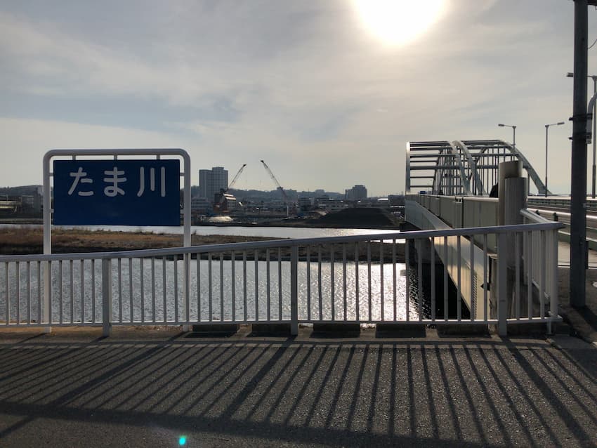 多摩川