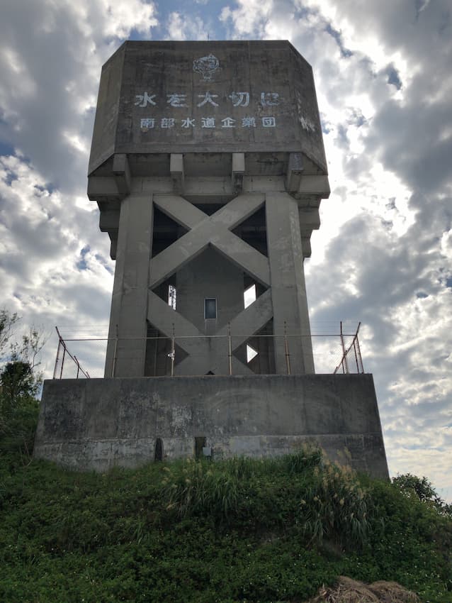 街並み