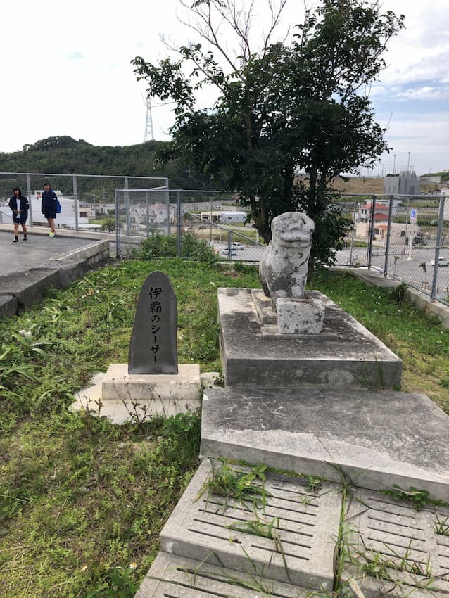 街並み