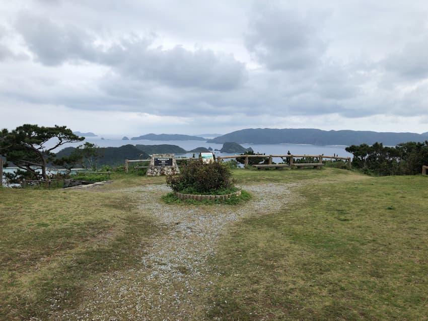高月山園地 展望所