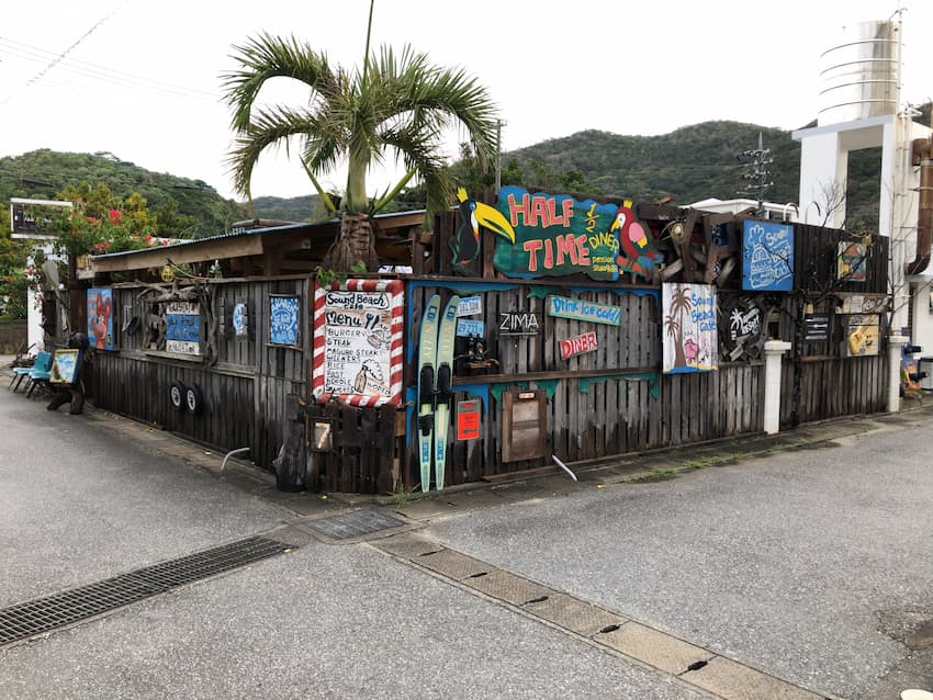 街並み