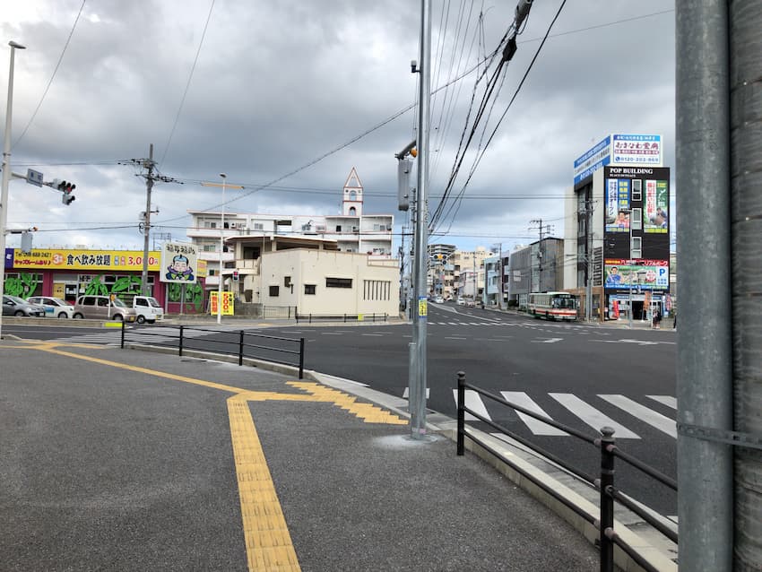街並み