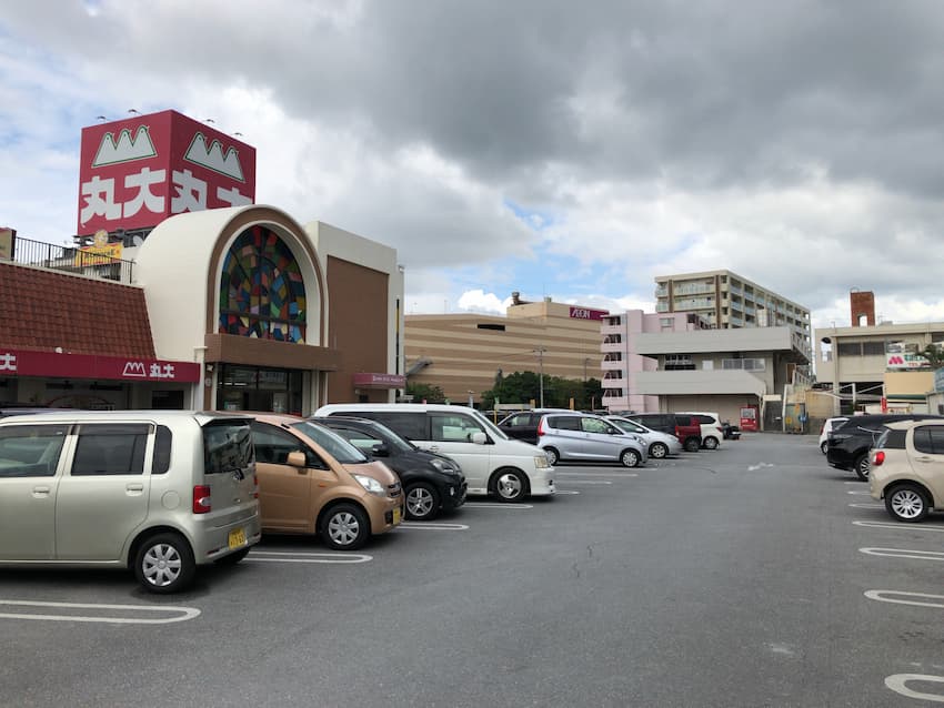街並み