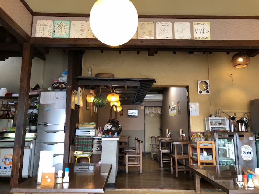 内観