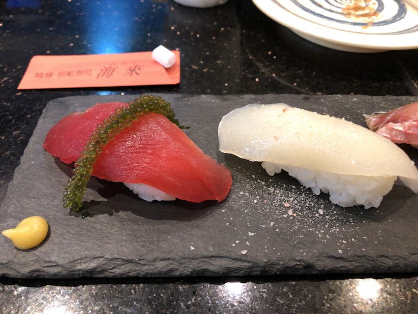 県産魚の食べ比べ