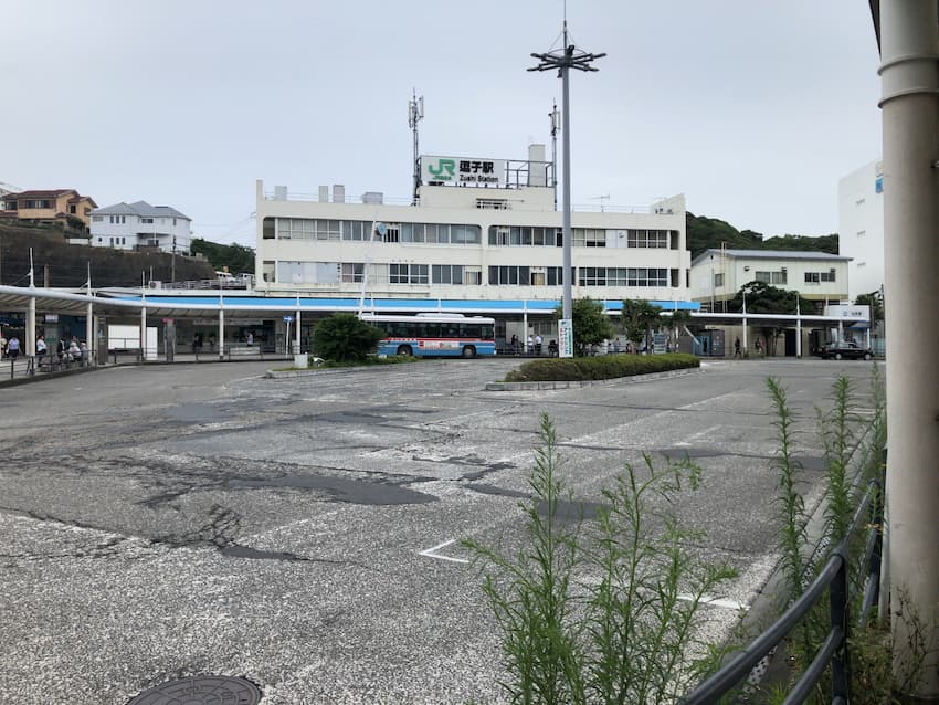 逗子駅