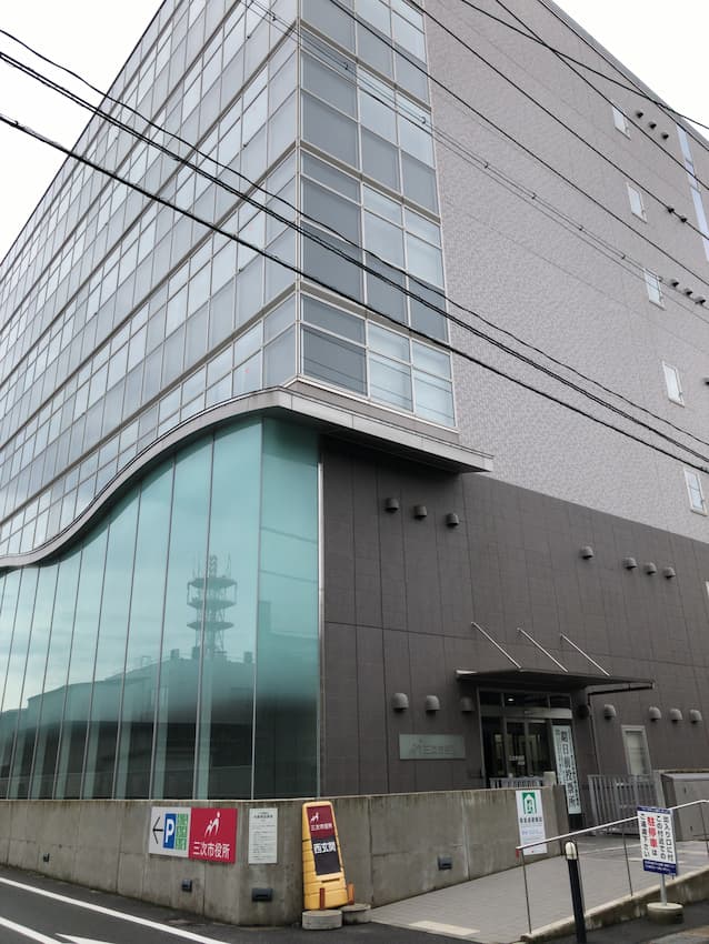 街並み