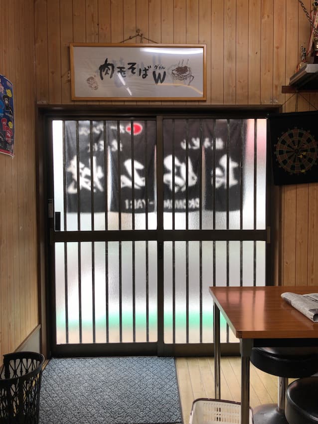 内観