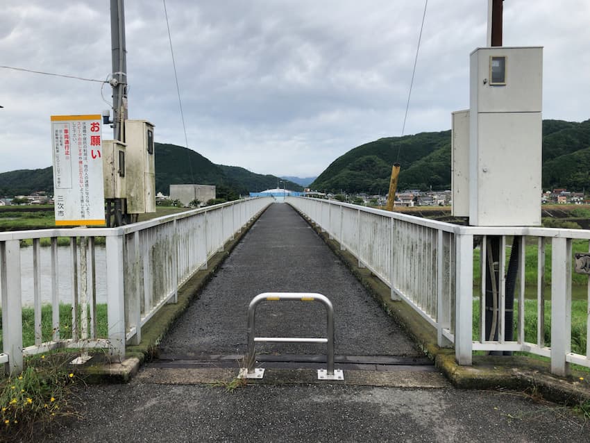 街並み