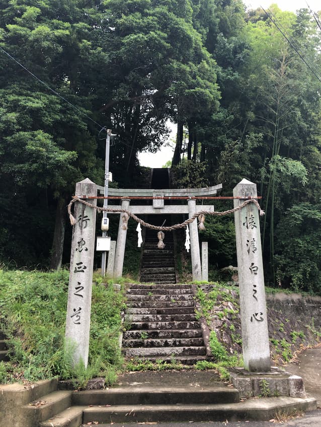 街並み