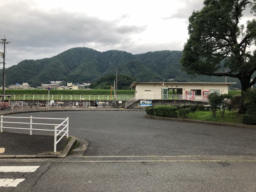 玖村駅