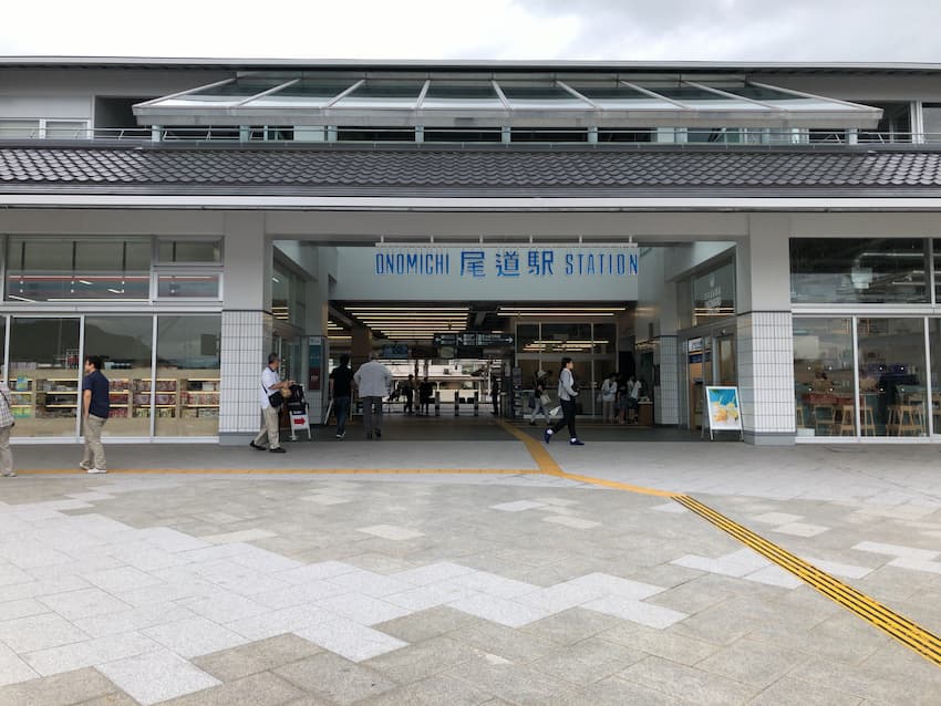 尾道駅