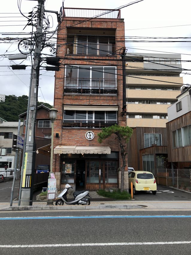 街並み