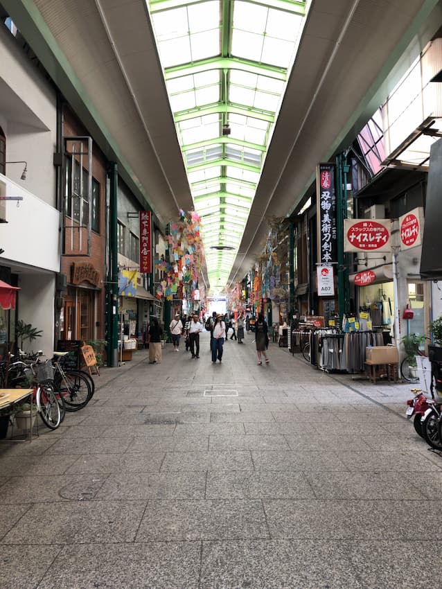 街並み