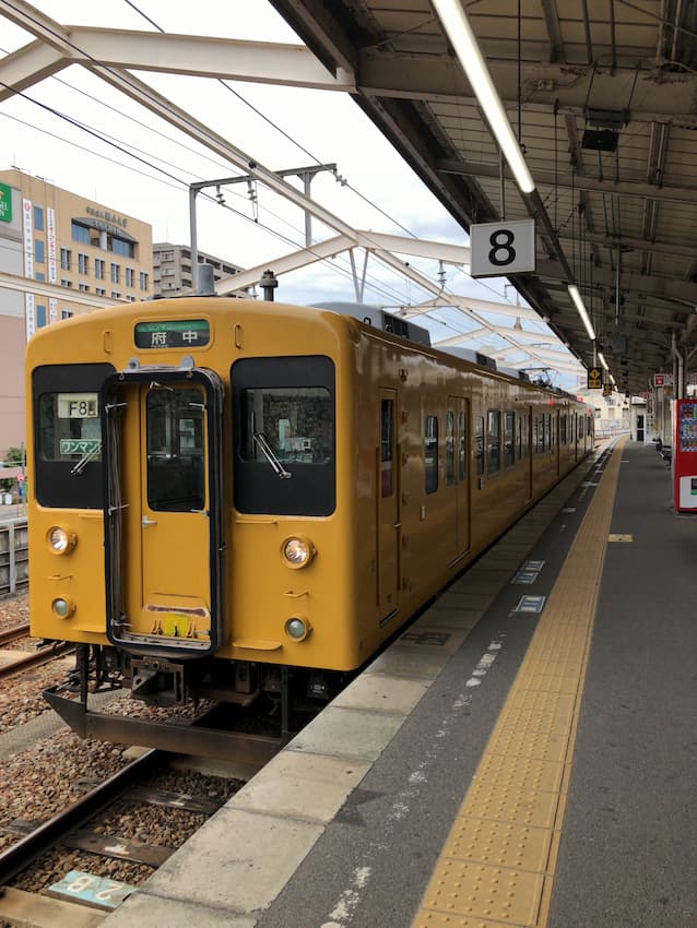 尾道駅
