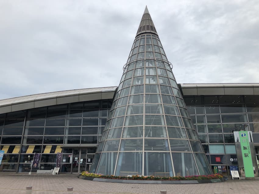 井原駅