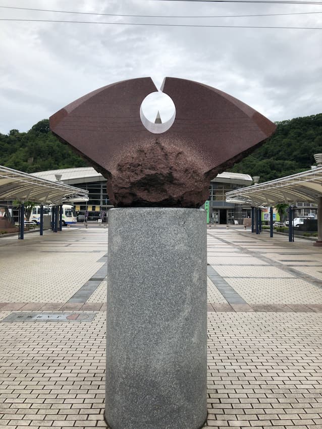 井原駅前