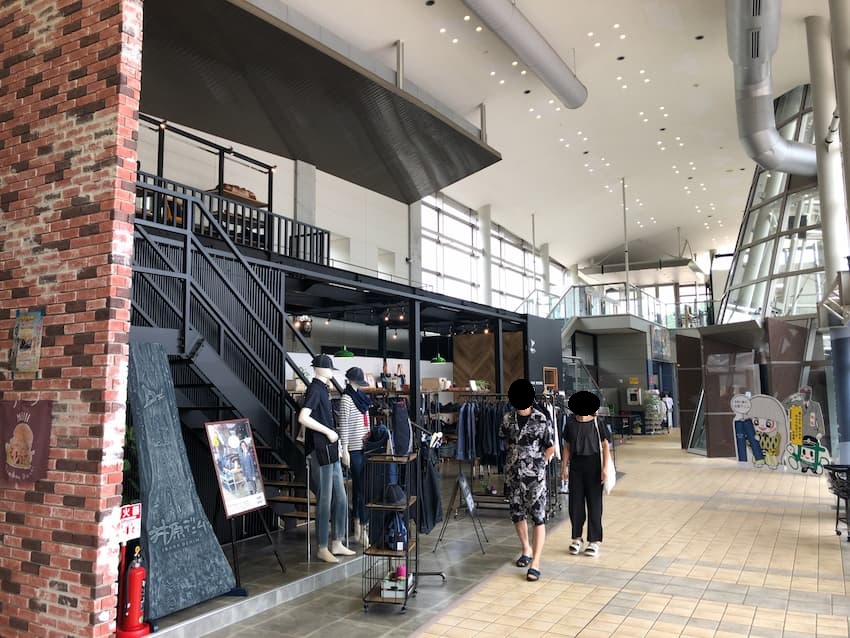 井原駅