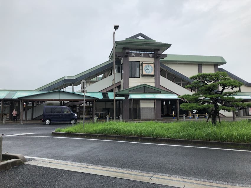 総社駅