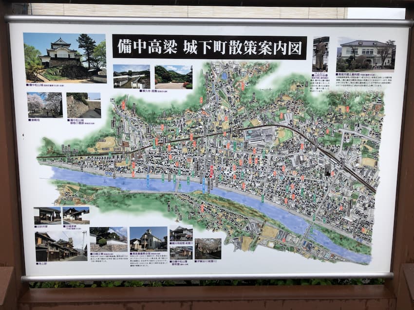 観光案内板