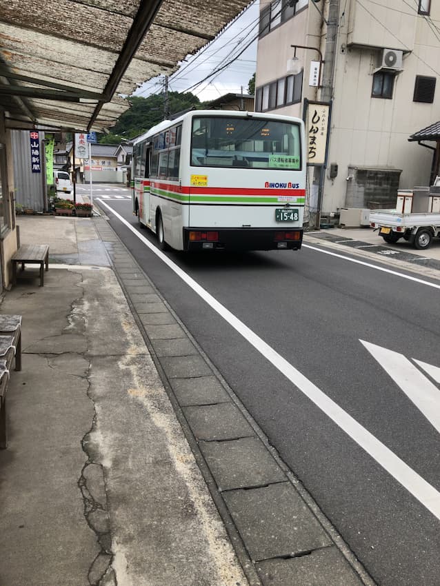 街並み