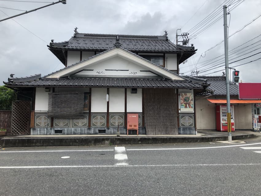 街並み