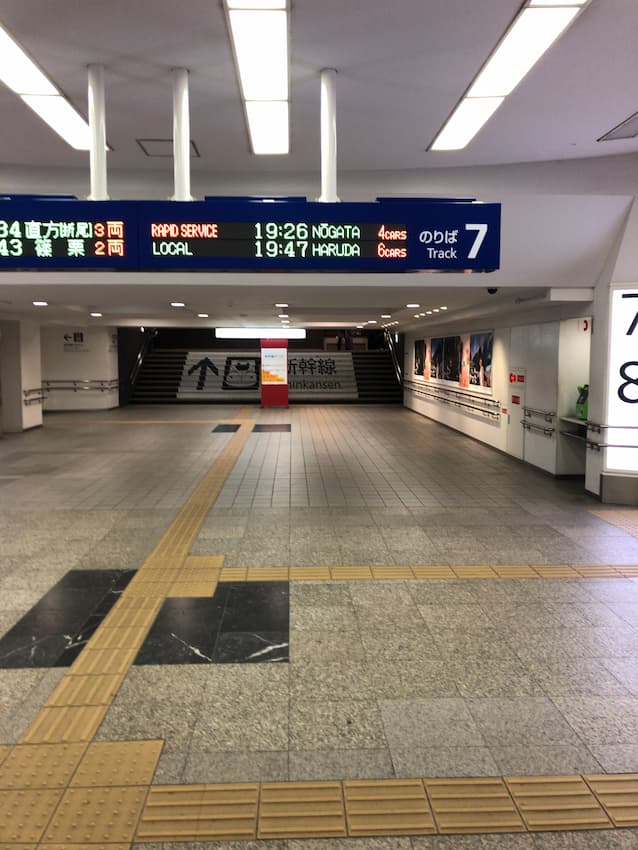 博多駅