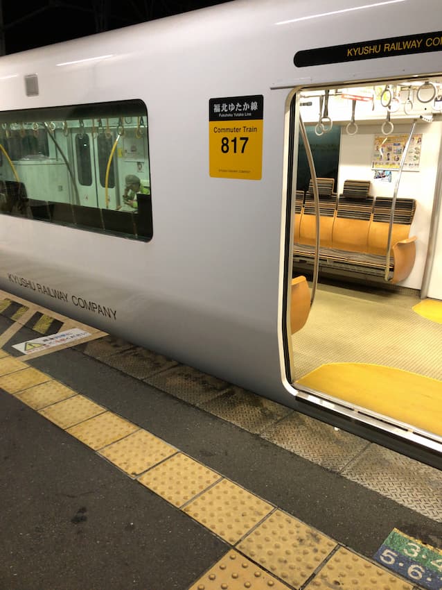 博多駅