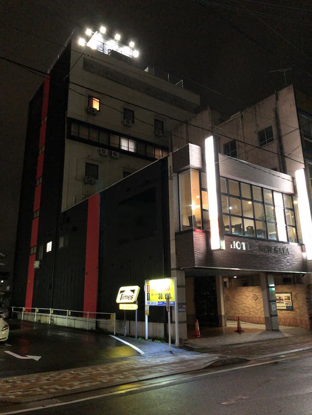 ホテルニューガイア飯塚