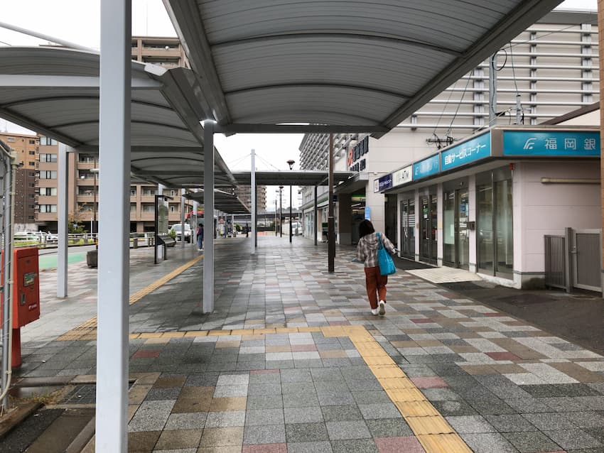 新飯塚駅
