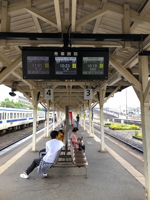新飯塚駅