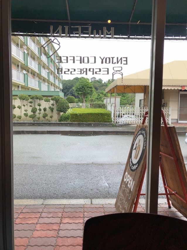 内観