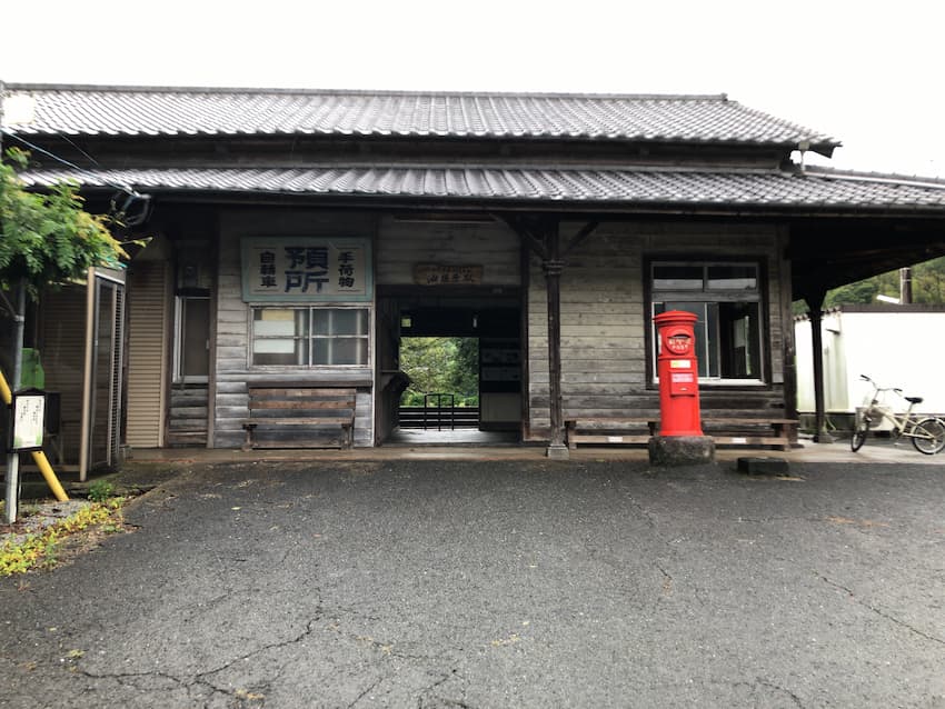 街並み