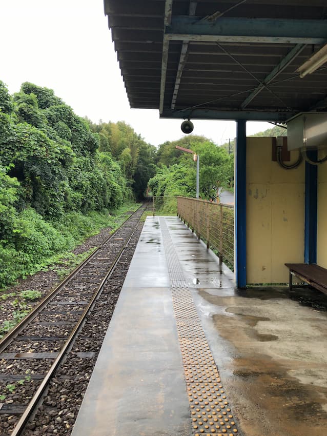 源じいの森駅