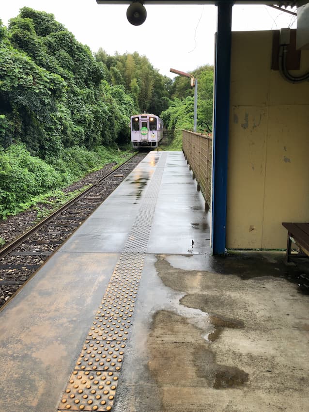 源じいの森駅