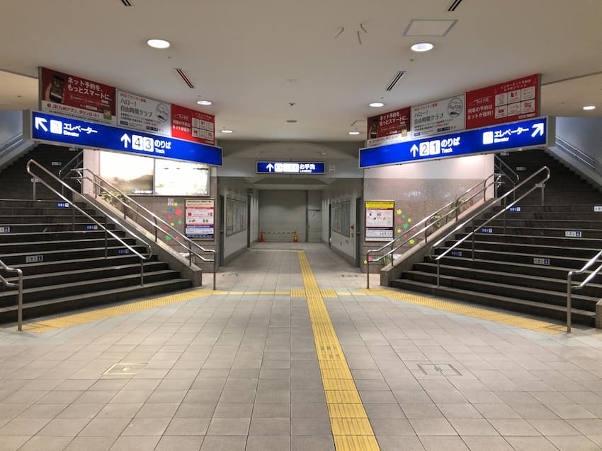 行橋駅