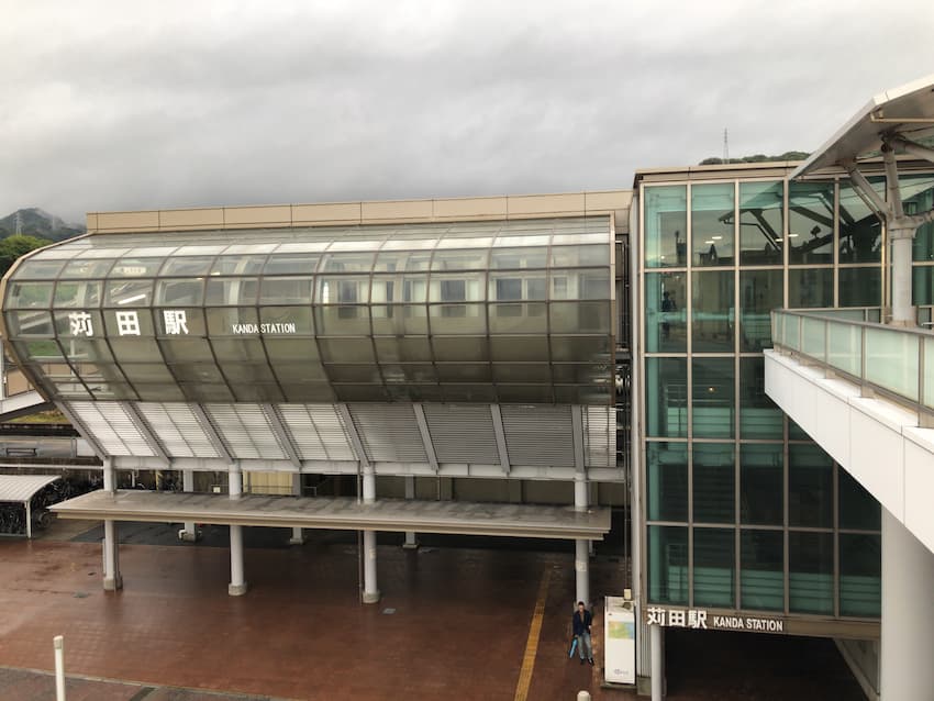 苅田駅