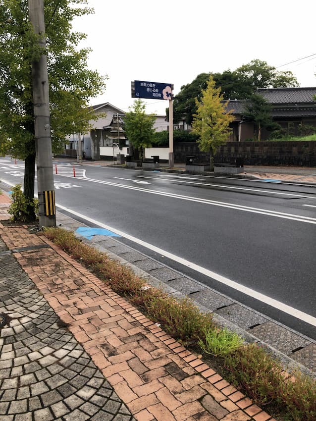 街並み