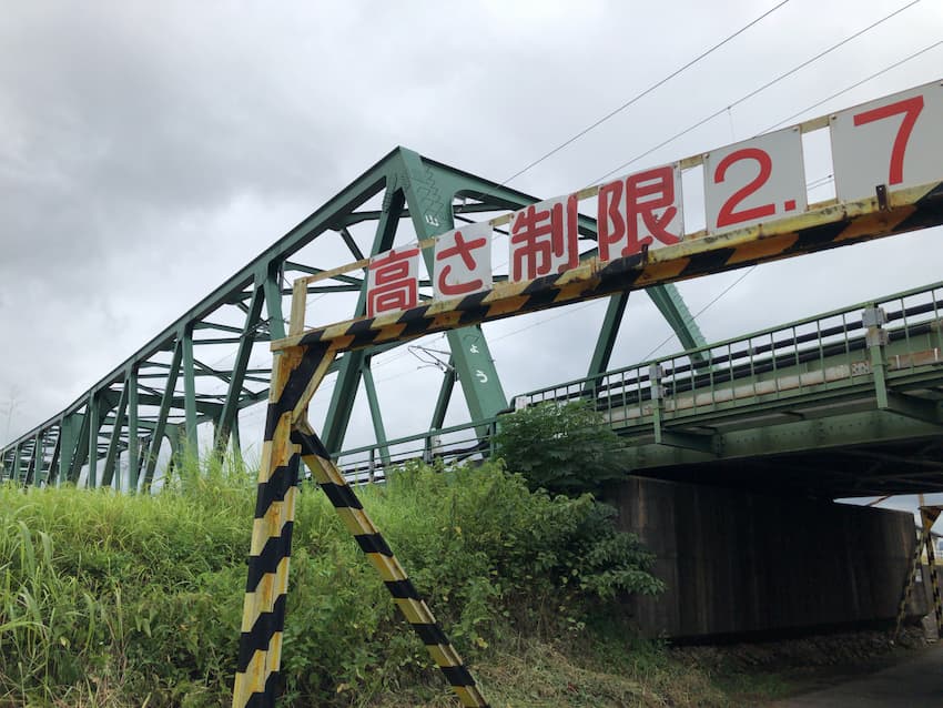 街並み