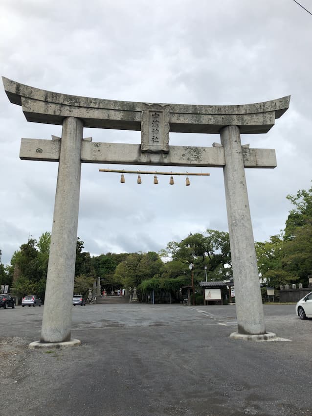 街並み
