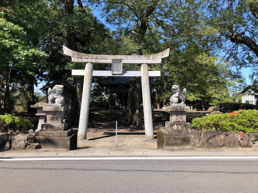 街並み
