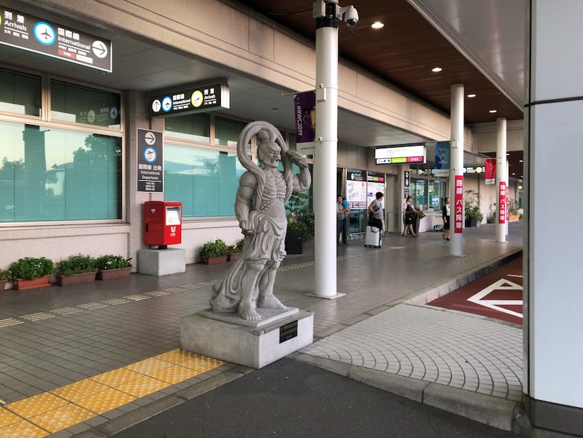 大分空港