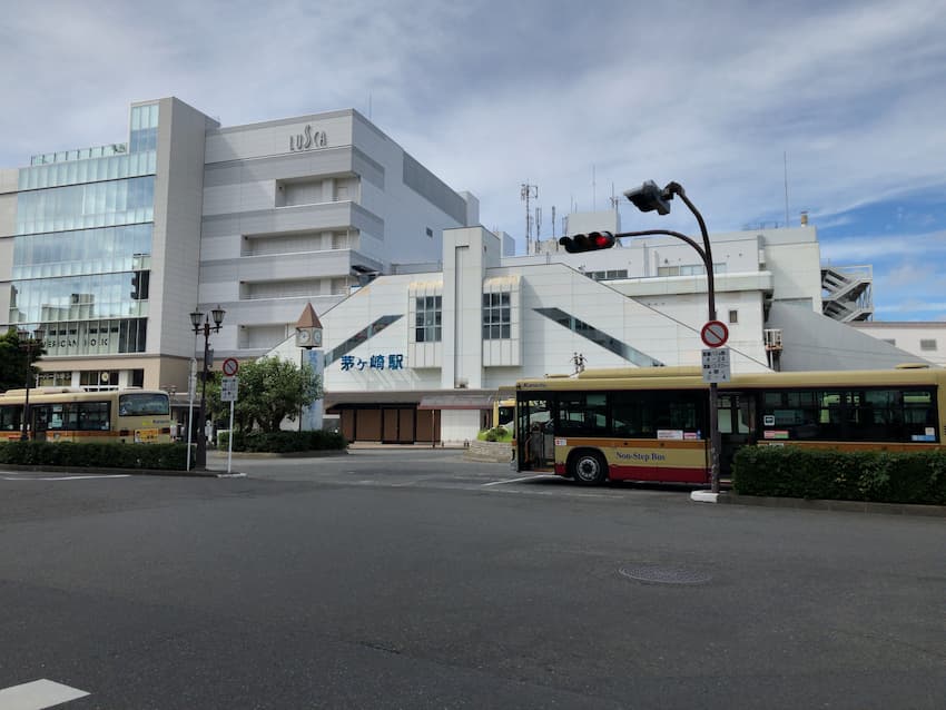 茅ヶ崎駅