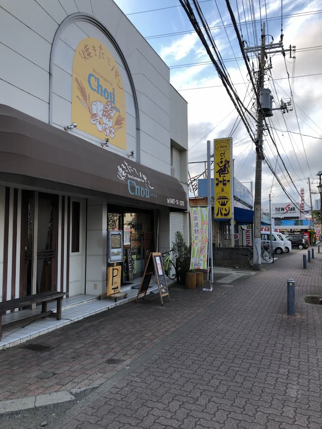 外観