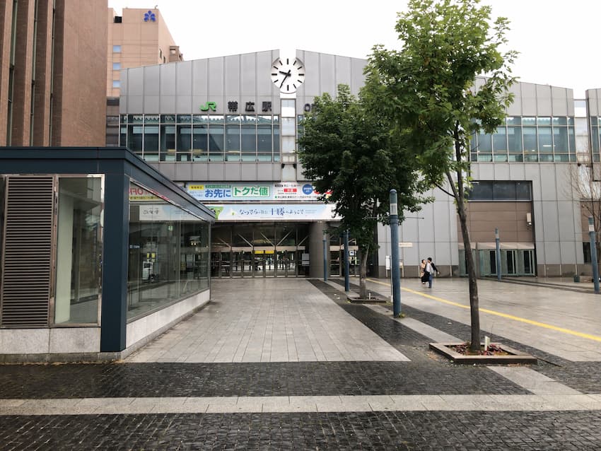 帯広駅