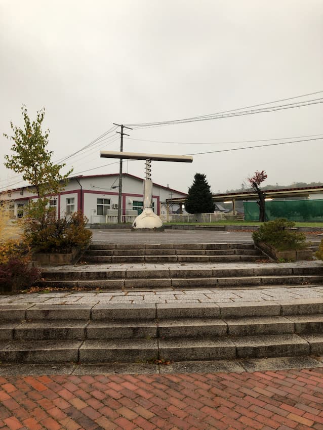 池田駅