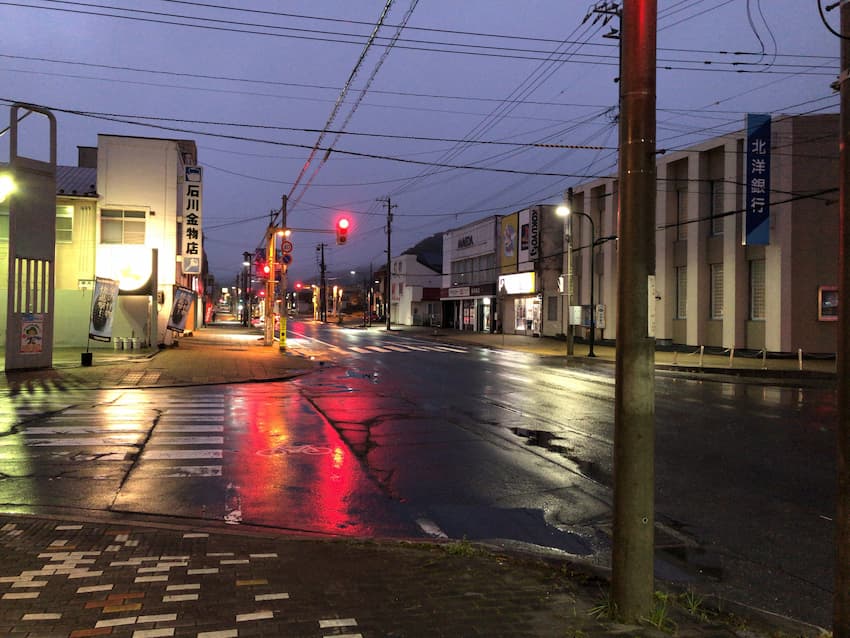 街並み