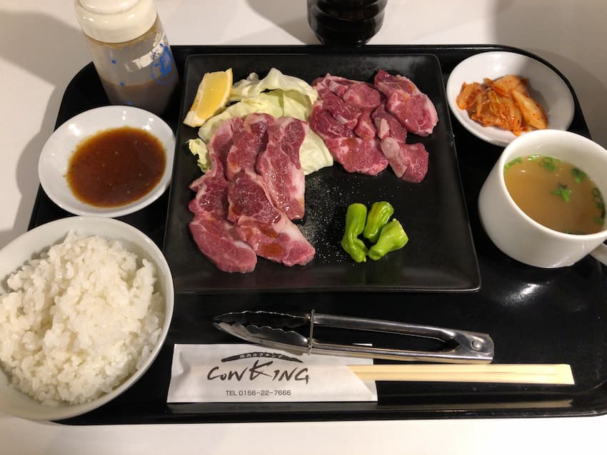 ジンギスカン定食