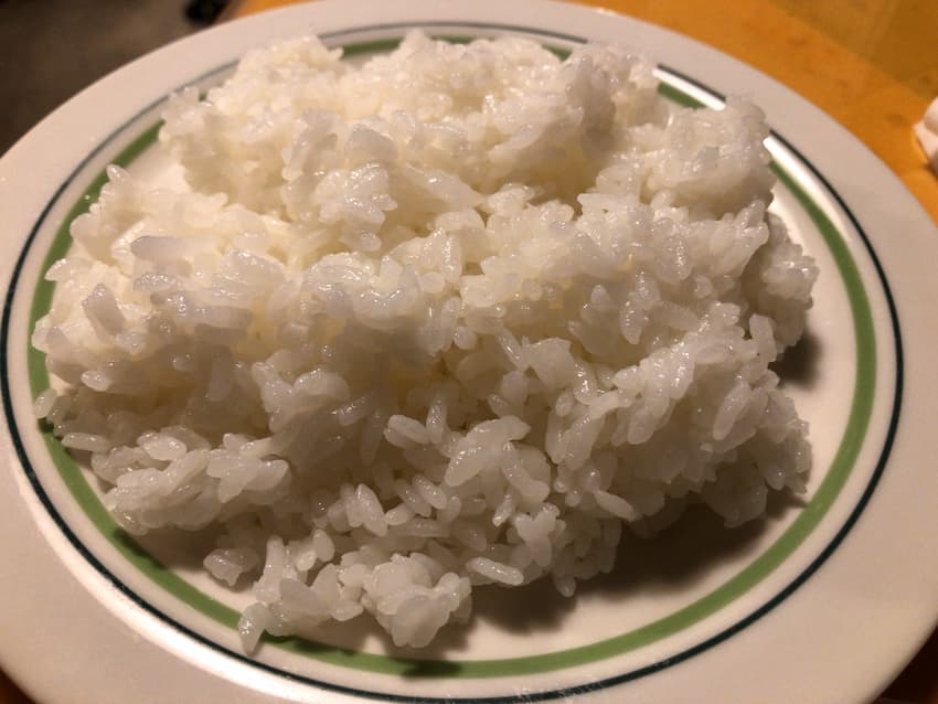 ライス